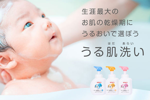 スキンケア ベーシックシリーズ
