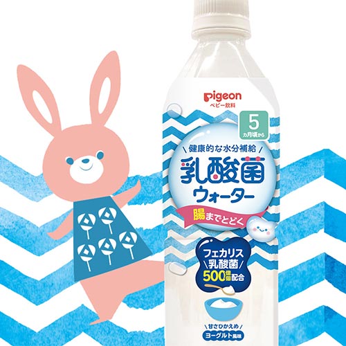 生後5ヵ月頃から飲める 乳酸菌ウォーター