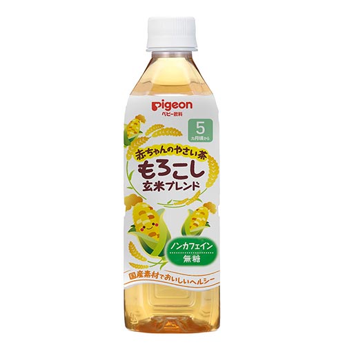ペットボトル飲料　赤ちゃんのやさい茶　もろこし玄米ブレンド