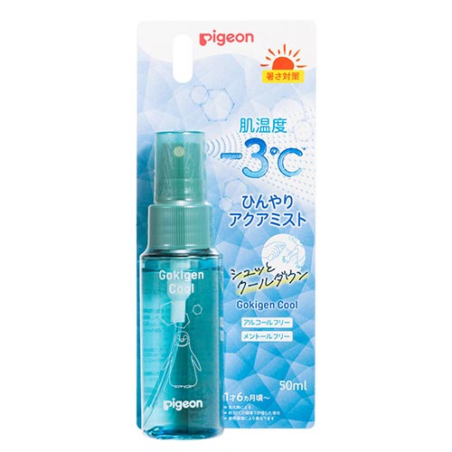 ごきげんクール　ひんやりアクアミスト　50ml