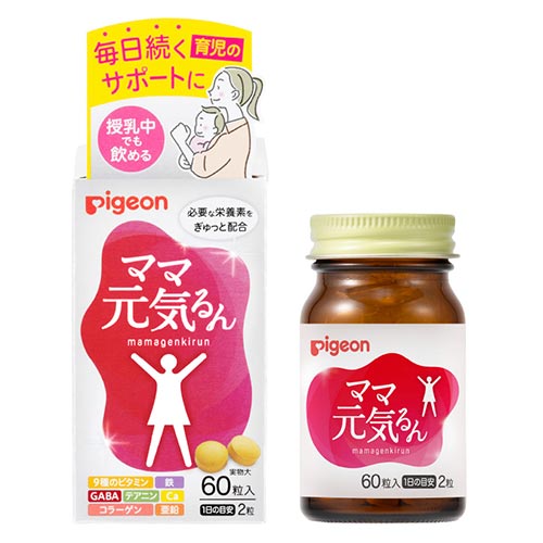 ママ元気るん　60粒