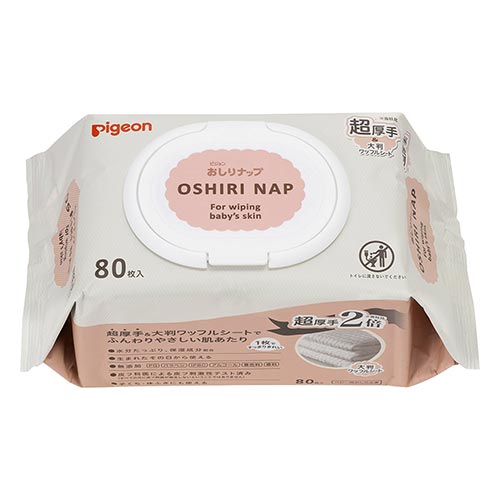 【新商品】おしりナップ超厚手80枚1Ｐ