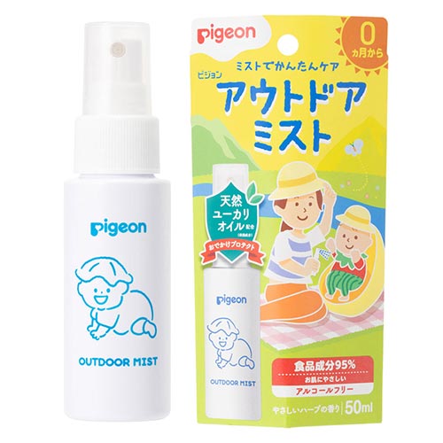 アウトドアミスト　50ml