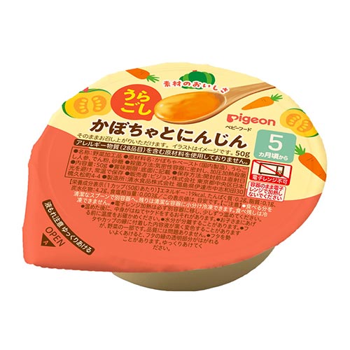 カップシリーズ　うらごし　かぼちゃとにんじん　50g
