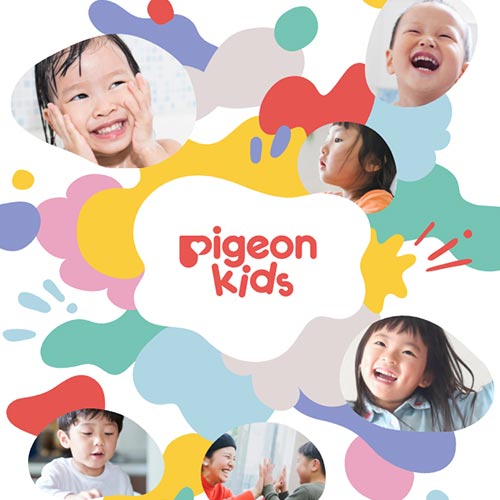 あそびながら「できた！」をつくる商品シリーズ　ピジョンキッズ