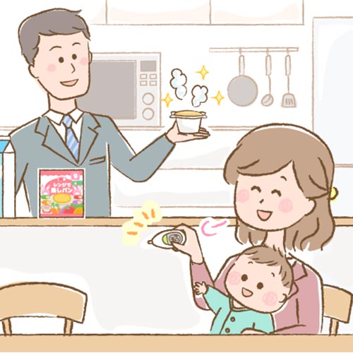 育児休暇明けの職場復帰、どんなことを準備した？
