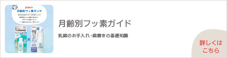 【マサムネ】※他の方の落札はキャンセルとさせていただくのでご注意ください お悩み相談室 | ピジョンインフォ