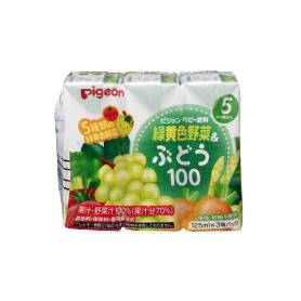 緑黄色野菜&ぶどう100 125ml×3コパック