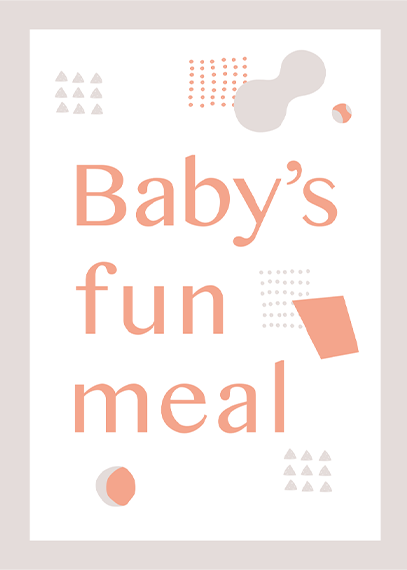 Baby's fun mealロゴ