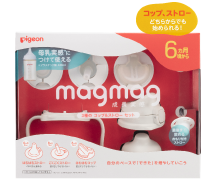3種のコップ&ストローセット