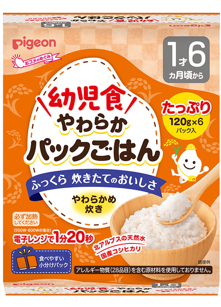 おコメのめぐみ　赤ちゃんのやわらかパックごはん 軟飯