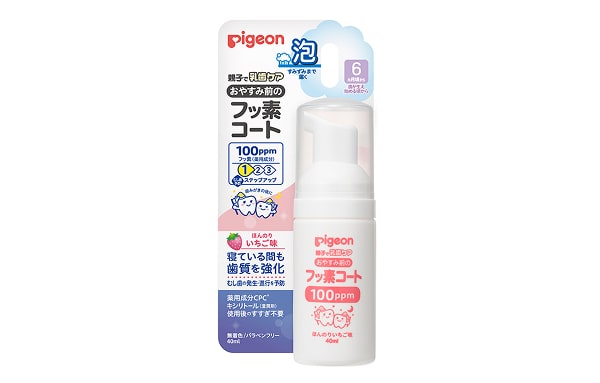 おやすみ前のフッ素コート100ppm ほんのりいちご味