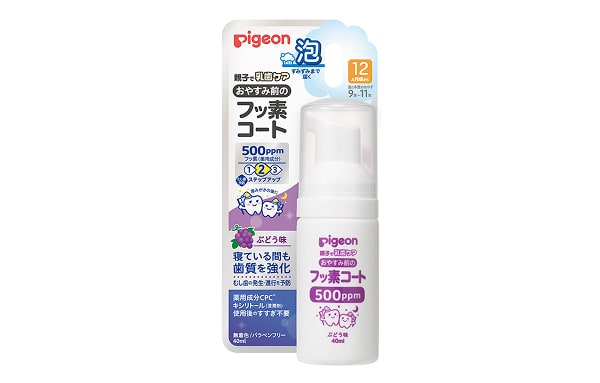 おやすみ前のフッ素コート500ppm　ぶどう味
