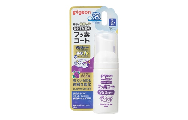 おやすみ前のフッ素コート950ppm　ぶどう味