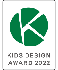 KIDS DESIGN AWARD 2022