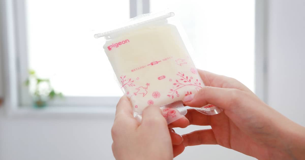 ピジョン母乳保存アイテムラインアップ | ママのはじめてサポート