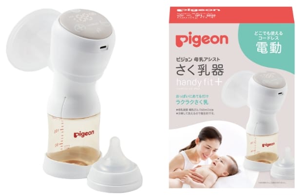 最安 ピジョン Pigeon さく乳器 電動 母乳アシスト handy fit + その他 