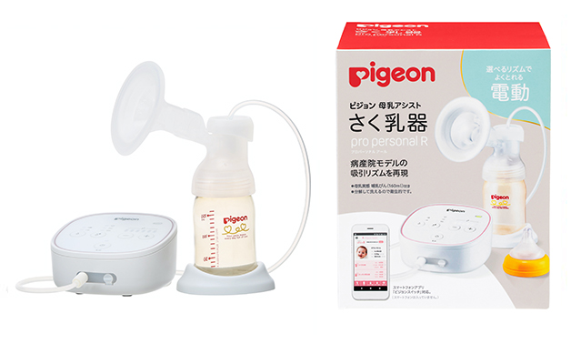 2023新商品-Pigeon •- ピジョン 搾乳器 母乳アシスト 電動 ProPersonal 