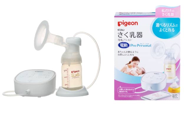 ピジョンさく乳器母乳アシスト 電動ProPersonal（プロパーソナル） | ママのはじめてサポートサイト | ピジョンインフォ