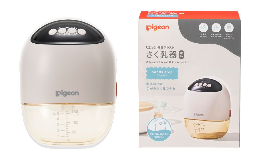 ピジョン電動さく乳器 | 独自の2ステップ搾乳で母乳育児を快適に