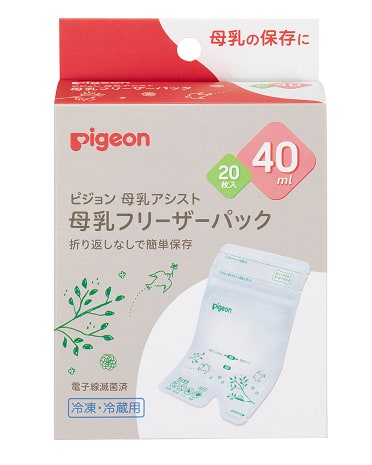 母乳フリーザーパック 40ml 20枚入