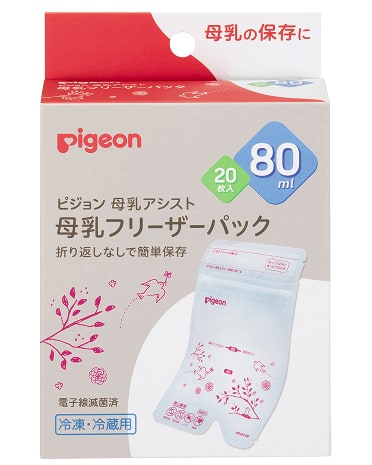 母乳フリーザーパック 80ml 20枚入