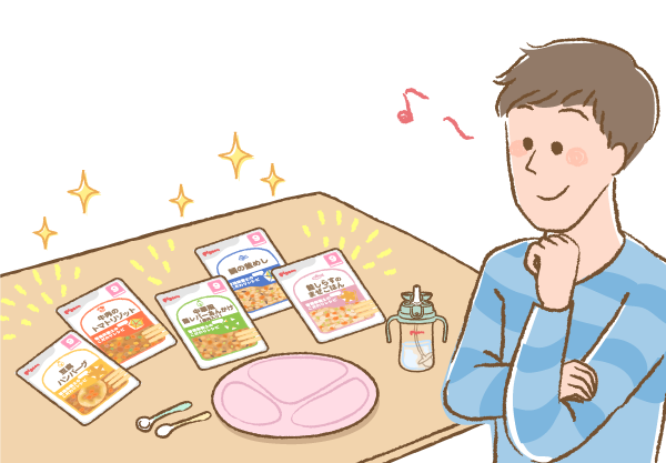 たくさんの離乳食を見てうrしそうなパパのイラスト画像