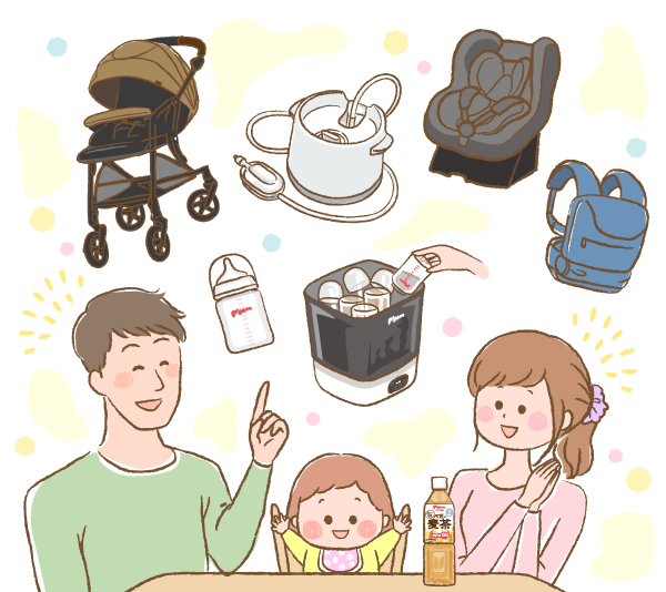 買ってよかったのポーズのママパパ、赤ちゃんのおラスト画像