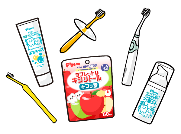 乳歯ケアアイテムのイラスト画像