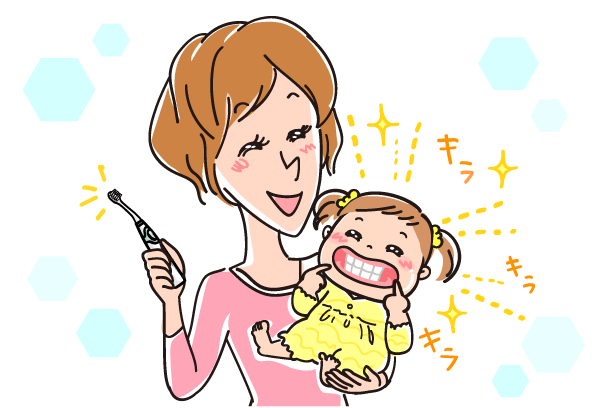 歯がピカピカな赤ちゃんのイラスト画像