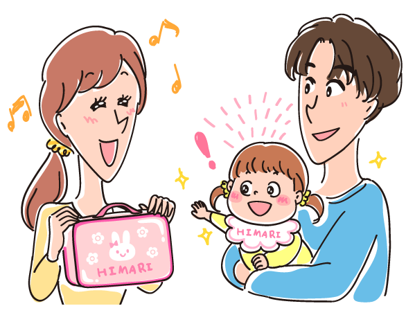 カスタマイズしたアイテムを持って喜んでいるイラスト画像