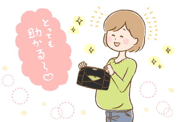 骨盤ベルトを持って喜んでいるママのイラスト画像