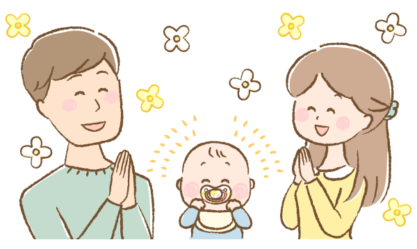 パパとママと赤ちゃんが喜んでいるイラスト画像