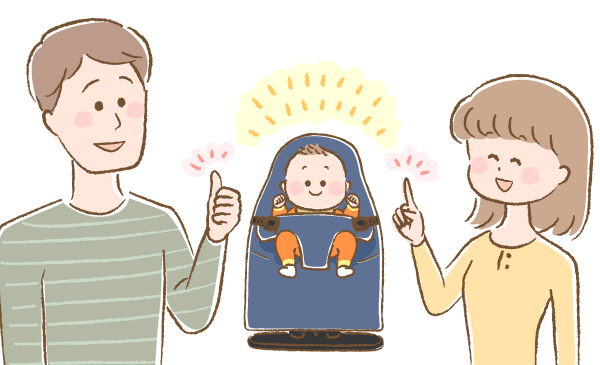 パパとママとバウンサーに座っている赤ちゃんの笑顔のイラスト画像