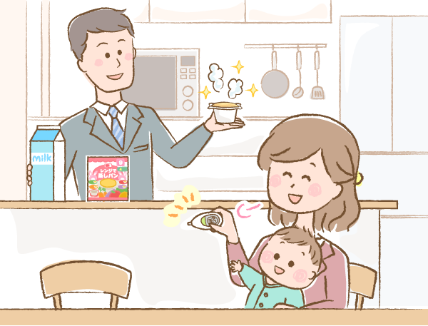 熱が下がって安心しているママと離乳食を作っているパパのイラスト画像
