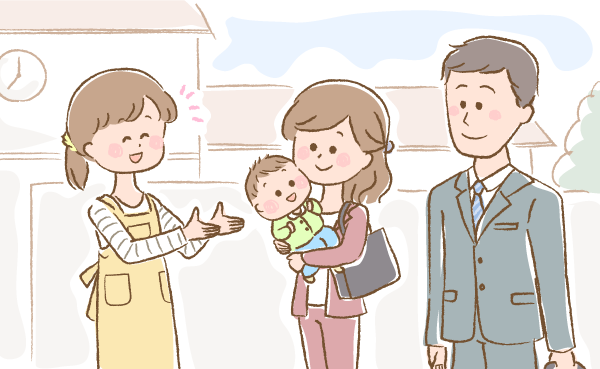 保育園の送り迎えをしているパパとママと赤ちゃんのイラスト画像