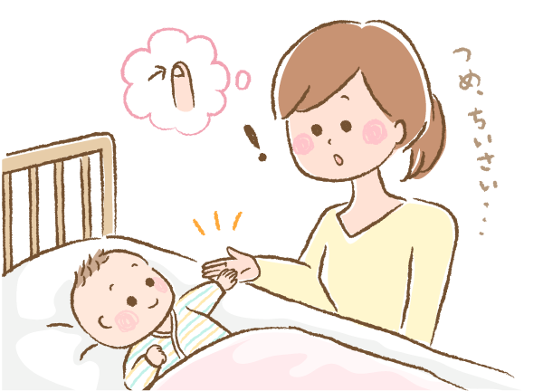 赤ちゃんのつめが小さくて驚いているママのイラスト画像