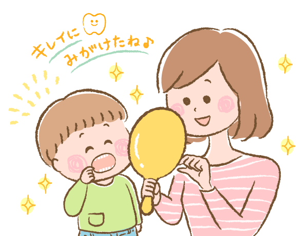 笑顔の赤ちゃんとママのイラスト画像