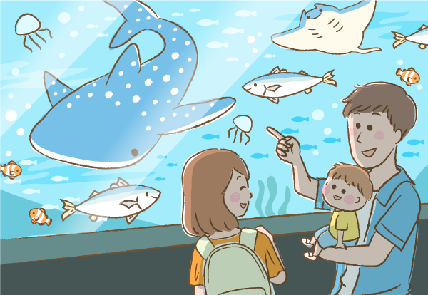 水族館のイラスト画像