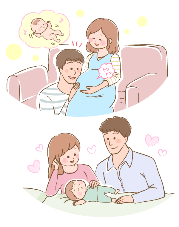 一番幸せなシーンのイラスト画像