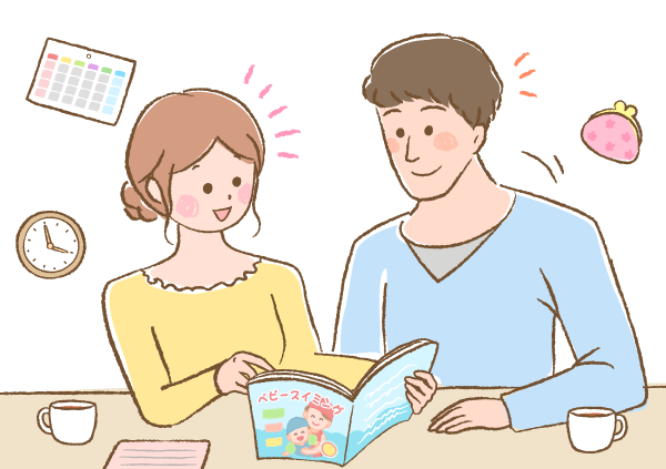 ママとパパがベビースイミングを検討しているシーンのイラスト画像
