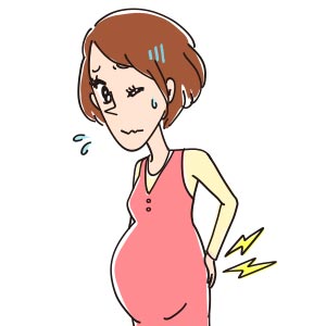 妊娠中の腰痛に悩まされた？対策法は？