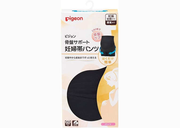 骨盤サポート妊婦帯パンツ