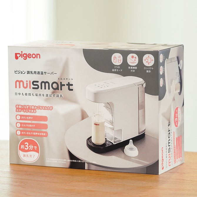 ギフトボックス入りの調乳用適温サーバー ミルスマート