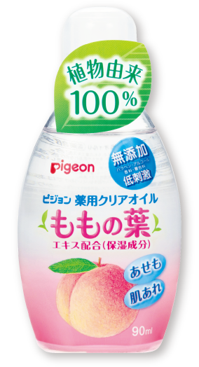 オイル ももの葉エキス配合(保湿成分)