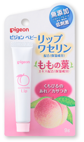 ベビーリップ ももの葉エキス配合(保湿成分)