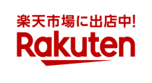 楽天市場に出店中！ Rakuten