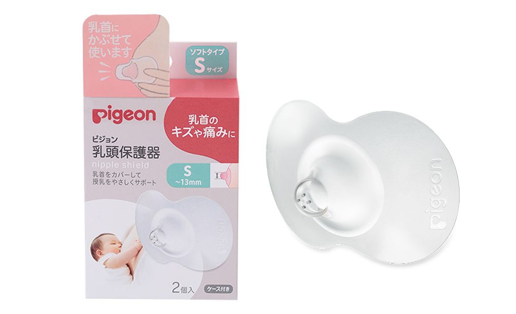 乳頭保護器 パッケージと製品