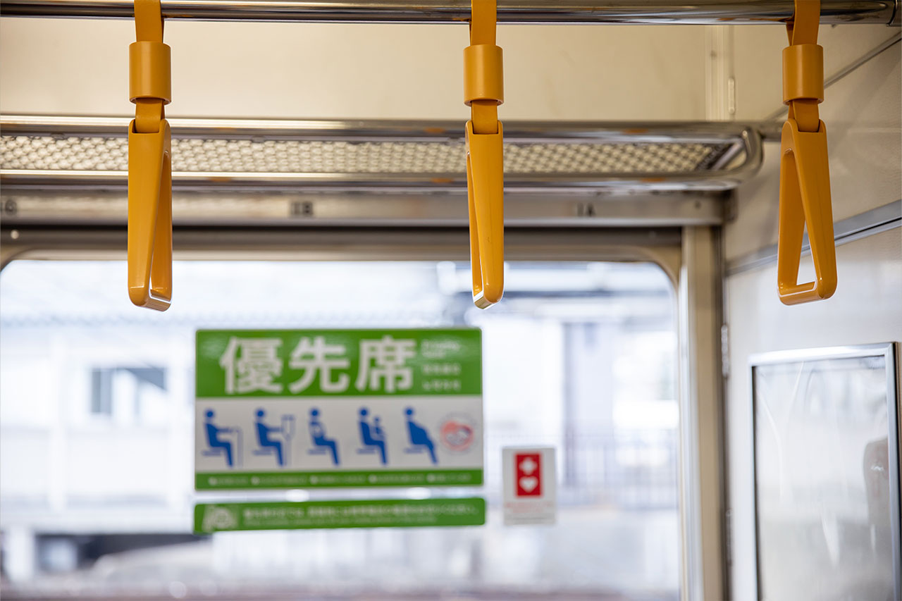 電車の優先席