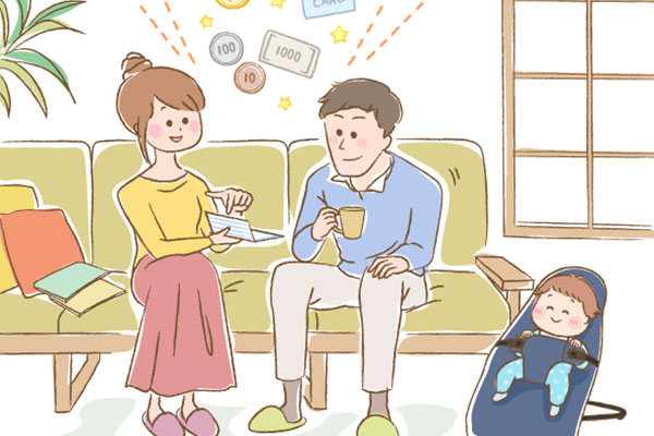 妊娠や出産を機に、節約している？あえて節約しないことはある？